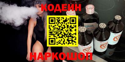 spice Ирбит