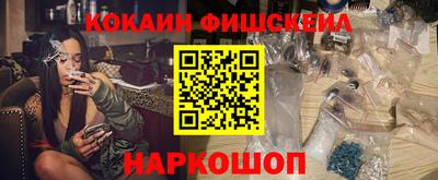 таблы Изобильный
