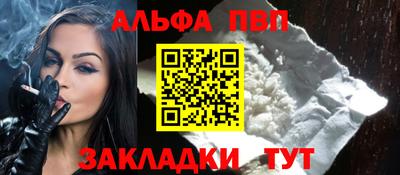 хмурый Ипатово