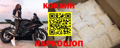 хмурый Ипатово