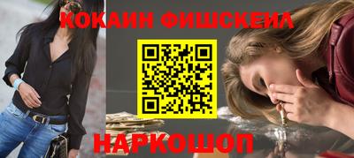 хмурый Ипатово