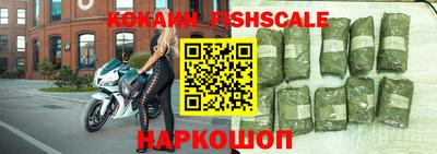 таблы Изобильный