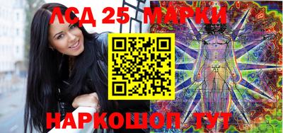 таблы Изобильный