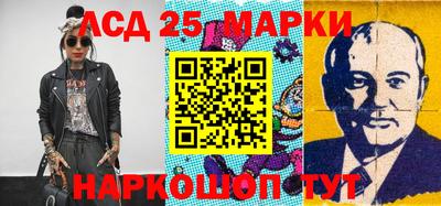 spice Ирбит