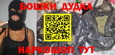 хмурый Ипатово