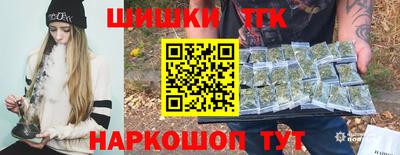 spice Ирбит