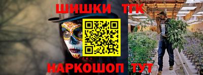 spice Ирбит