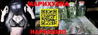 spice Ирбит