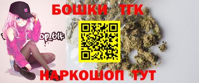 хмурый Ипатово