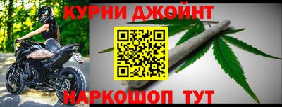 хмурый Ипатово