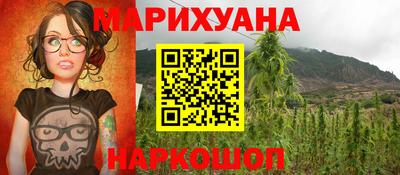 хмурый Ипатово
