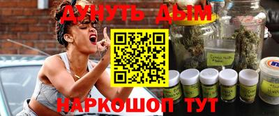 таблы Изобильный