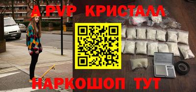 таблы Изобильный