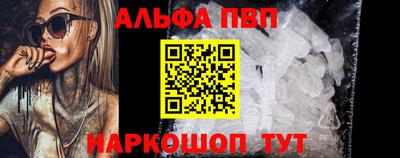 хмурый Ипатово