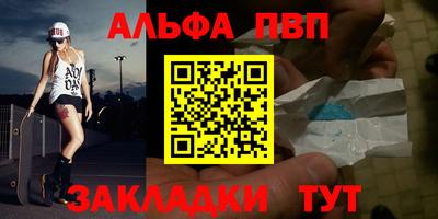 таблы Изобильный