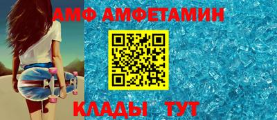 хмурый Ипатово