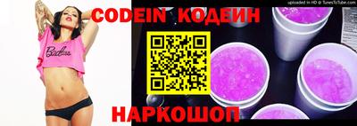 таблы Изобильный