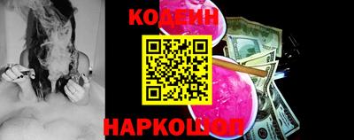 spice Ирбит