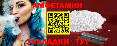 хмурый Ипатово