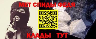 таблы Изобильный