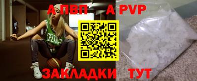 хмурый Ипатово