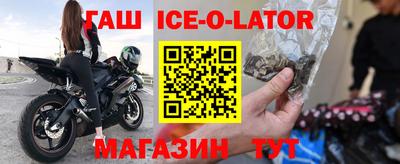 таблы Изобильный