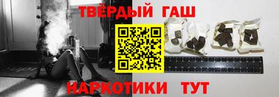 spice Ирбит