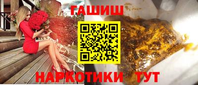 хмурый Ипатово