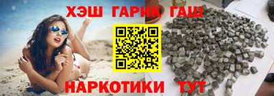 spice Ирбит
