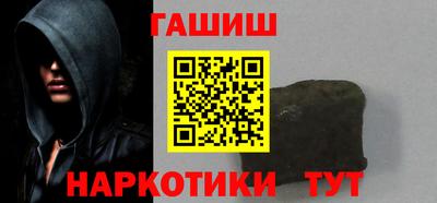 таблы Изобильный