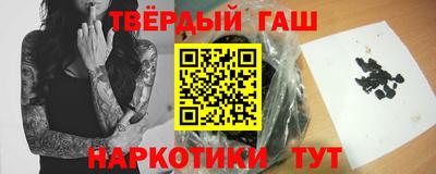 таблы Изобильный