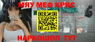 таблы Изобильный