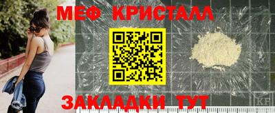 хмурый Ипатово