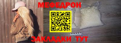 таблы Изобильный