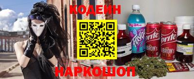 таблы Изобильный